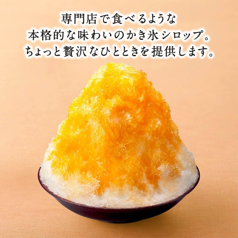 Amazon.co.jp: 井村屋 かき氷シロップ こだわりの氷みつ 3種各2個 計6